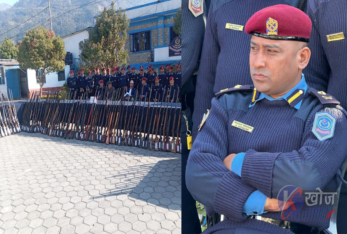 लमजुङ प्रहरी प्रमुख श्रीवास्तवको सक्रियता: कार्यभार सम्हालेको सय दिनमा एक सय १२ अवैध हतियार बरामद