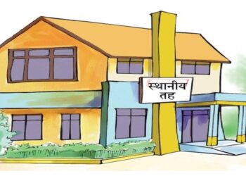 बाँकेका स्थानीय तहले ६ महिनामा कति गरे खर्च ?