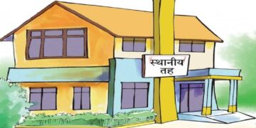 बाँकेका स्थानीय तहले ६ महिनामा कति गरे खर्च ?