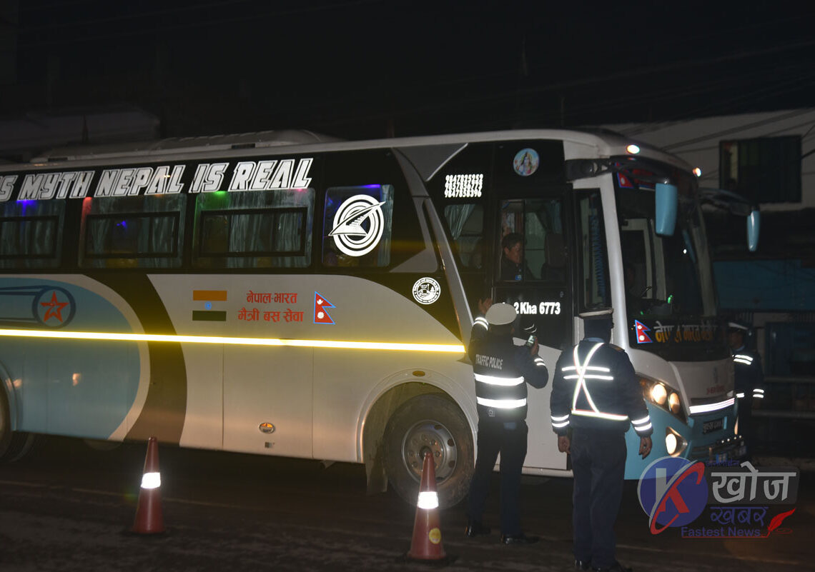 सवारी दुर्घटना न्यूनिकरण गर्न बाँके ट्राफिकको सचेतना अभियान