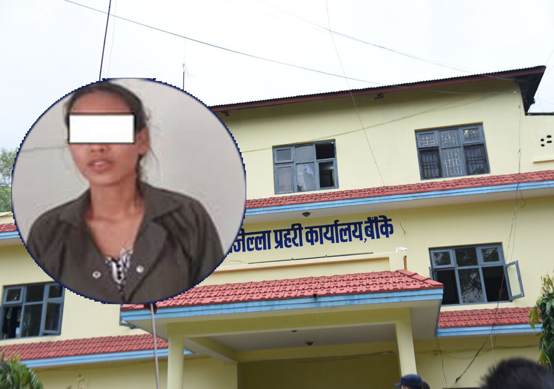 वैदेशिक रोजगारीमा पठाइदिन्छु भनी ठगी गर्ने युवती पक्राउ