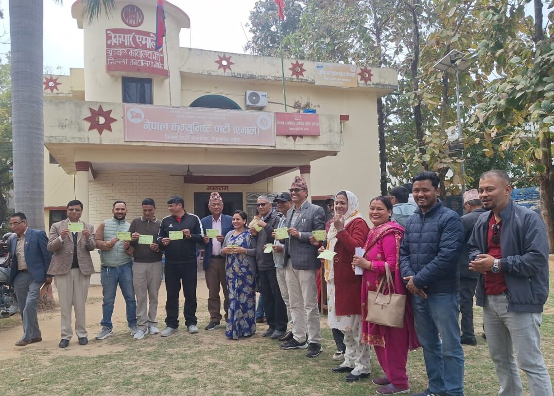 एमाले बाँकेद्वारा तीन महिने ‘जरा अभियान’ शुरु