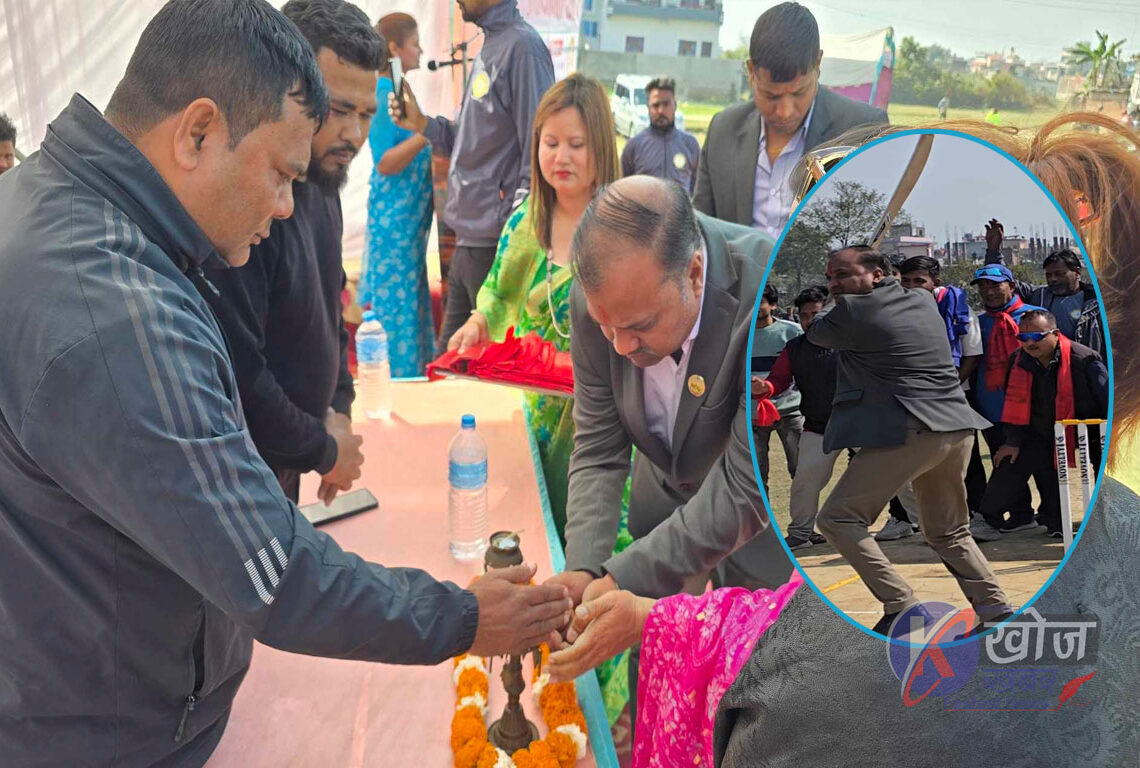 नेपालगन्जमा सुरु भयो टेनिस क्रिकेट प्रतियोगिता, कानुन मन्त्री अग्रवालले गरे उद्घाटन