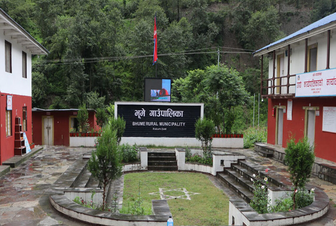 रुकुमपूर्वको कार्य सम्पादनमा भूमे पहिलो