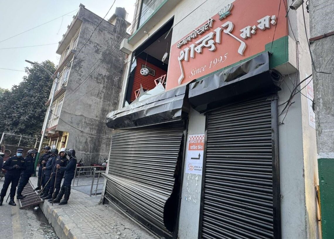 मःम: सेन्टरमा ग्याँस सिलिन्डर विष्फोट, ११ जना घाइते