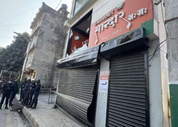 मःम: सेन्टरमा ग्याँस सिलिन्डर विष्फोट, ११ जना घाइते