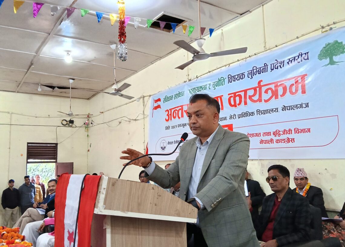 कांग्रेस–एमाले गठबन्धन सरकारको ध्यान संविधान कार्यान्वयनमै केन्द्रित छः महामन्त्री थापा