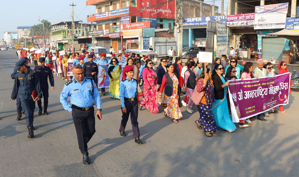 विविध कार्यक्रम सहित ११५ औं अन्तराष्ट्रिय नारी दिवस नेपालगन्जमा सम्पन्न