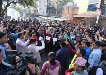पत्रकार हत्याको विरोधमा माइतीघरमा प्रदर्शन