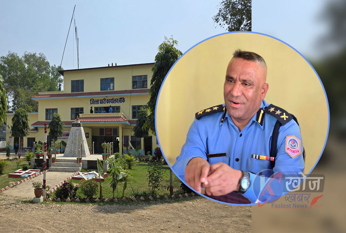 लागु औषध नियन्त्रणमा बाँके प्रहरी प्रमुख कार्कीको सक्रियता ः दिनदिनै पक्राउ पर्न थाले लागु औषध ओसारपसार र सेवनकर्ता