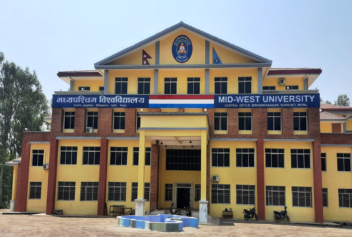 मध्यपश्चिम विश्वविद्यालयले तेस्रो दीक्षान्त भोलि