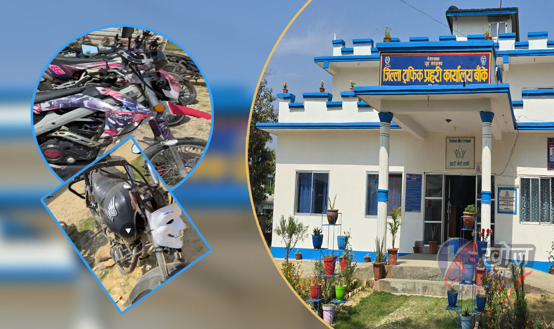 आतंक मच्चाउने ३२ मोटरसाइकलको साइलेन्सर निकालेर कारवाही