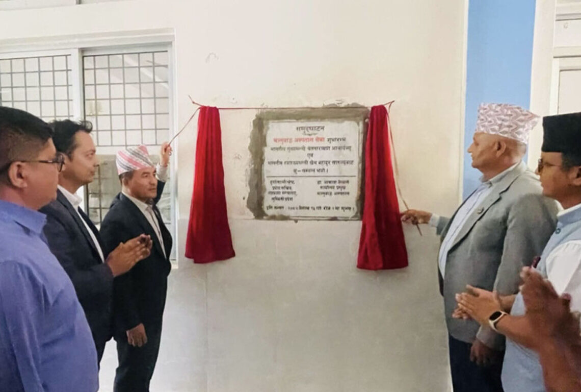 देउखुरीको भालुबाङमा विशेषज्ञ सेवासहितको अस्पताल उद्घाटन