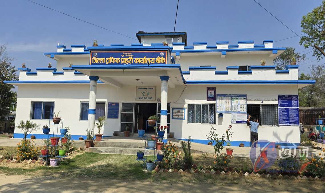 दुर्घटनामा परि बाँकेमा गत ९ महिनामा ५७ जनाको मृत्यु, दुई करोड १८ लाख ९७ हजार रुपैयाँ राजस्व संकलन