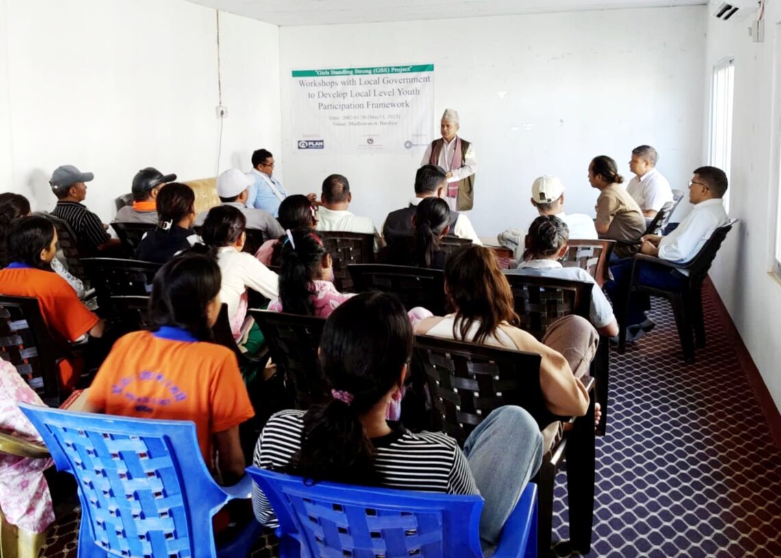 बर्दियाका स्थानीय तहहरुमा युवा सहभागिता सम्बन्धि कार्यविधि निर्माण कार्यशाला