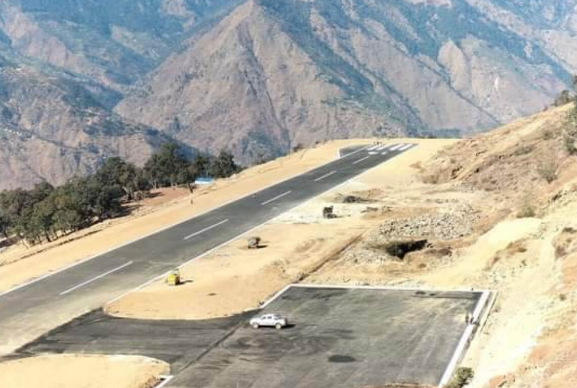 कालीकोटवासीको जहाज चढ्ने सपना अधुरै