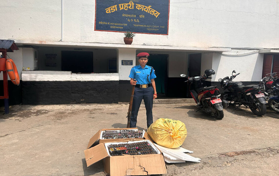 पाँच लाख पर्ने अवैध सामान नेपालगन्जबाट बरामद