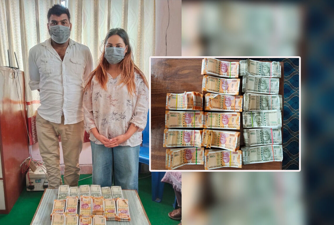 ५ लाख भारतीय रुपैयाँसहित दुईजना पक्राउ