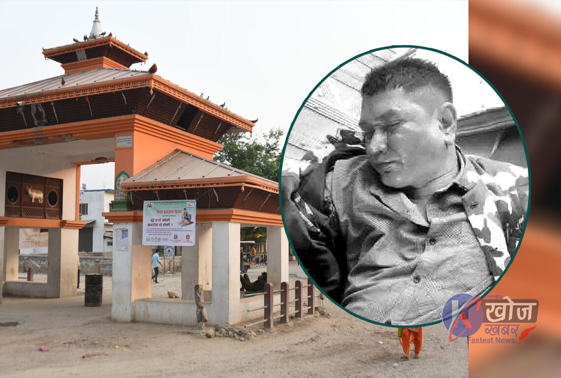 भारतबाट फर्किंदै गरेका एक नेपाली रुपईडिहामा मृत फेला