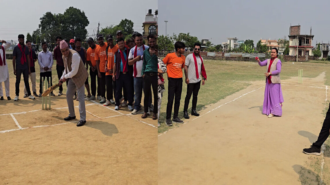 नेपालगञ्जमा क्रिकेट प्रतियोगिता सुरु : सामाजिक बिकास मन्त्री तिमिल्सिना र प्रदेश सभा सदस्य काफ्लेले गरे उदघाटन