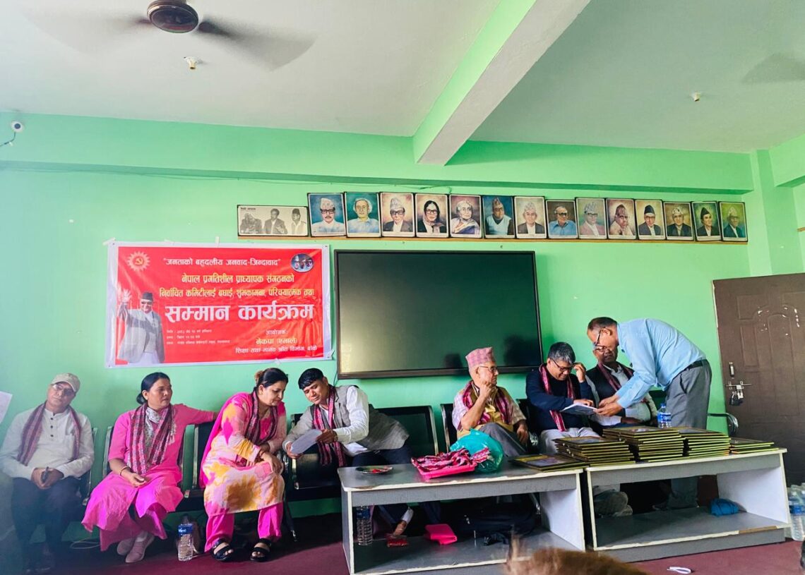 आस्थाका संगठनबीच समन्वय गरेर काम गर्न निर्देशन