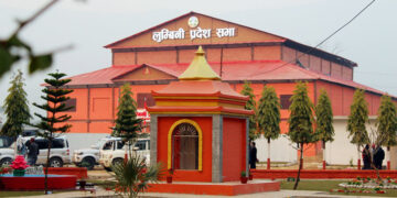 लुम्बिनी प्रदेशसभामा भोलि बजेट प्रस्तुत गरिने