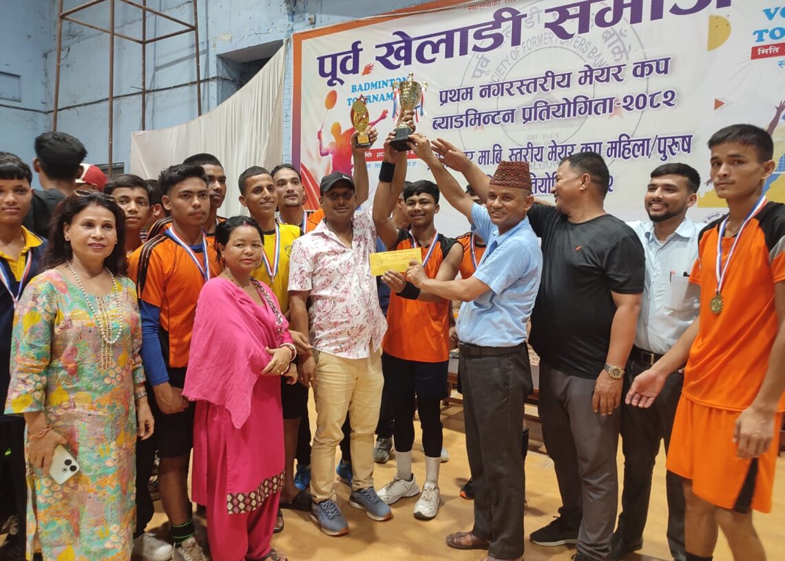 नेपालगन्जमा सम्पन्न भयो : प्रथम वडा कप अन्तर विद्यालय पौडी प्रतियोगिता