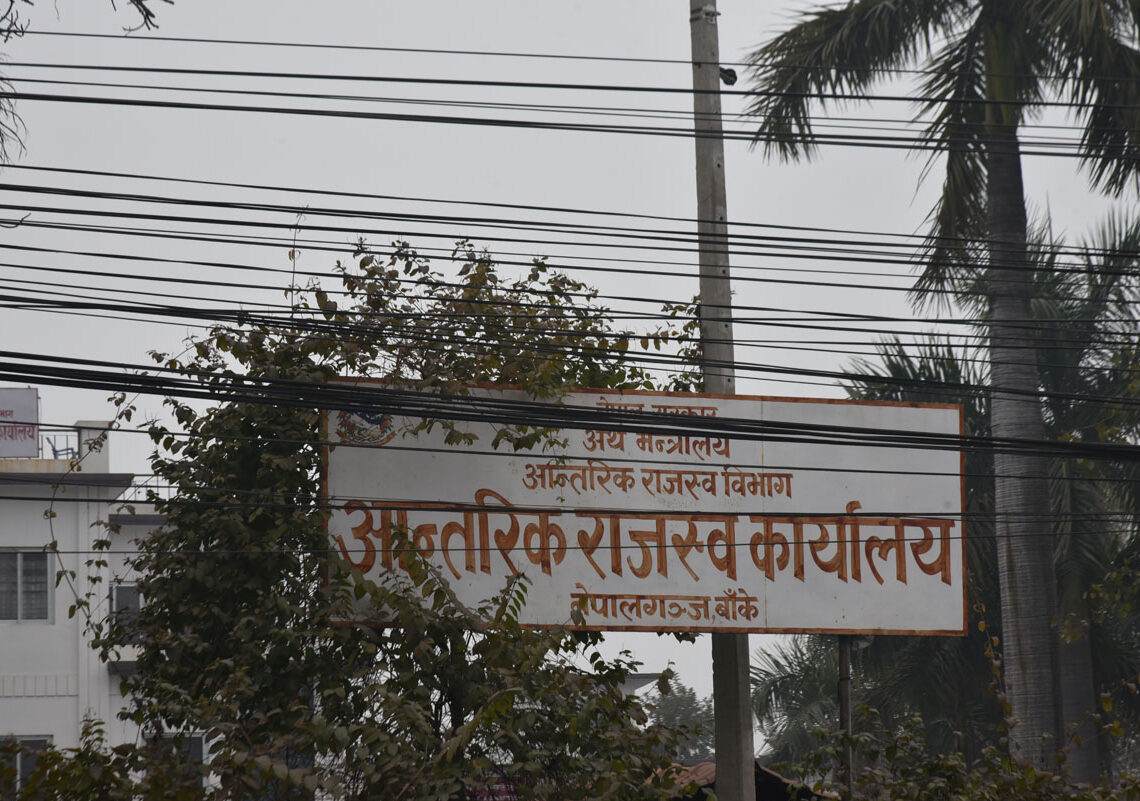 राजश्व कार्यालयद्धारा दुई हजारबढी करदाता निलम्बन