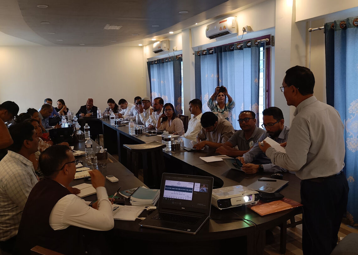 कृषि तथा उद्यमी कर्जा प्रवाहका लागि लुम्बिनी प्रदेश स्तरीय गोष्ठी बैंक सम्म कृषकको पहुँच पुर्‍याउन अभियान चलाईने