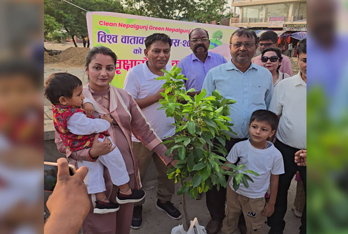 वातावरण दिवसको अवसरमा न्यूरोडमा बृक्षा रोपन : छोराको नाममा ग्रेस रौनियार कनोडियाले प्रदान गरिन ५० विरुवा