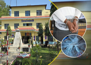 लागु औषधको ट्रान्जिट प्वाइन्ट तहसनहस बनाउँदै बाँके प्रहरी : दुई महिनामा ४६ जना पक्राउ, ३५५ ग्राम ३०२ मिलिग्राम ब्राउन सुगर बरामद
