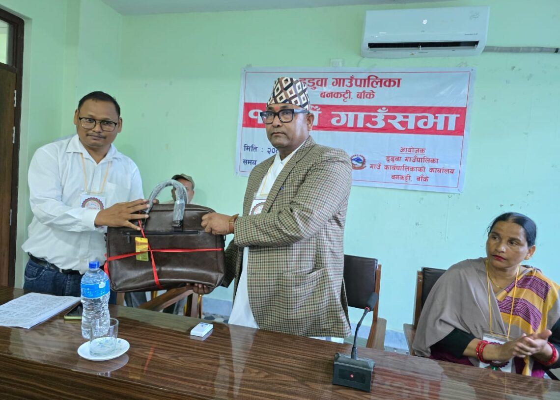 डुडुवाको १८ औं गाउँसभामा निति तथा कार्यक्रम पारित, ५६ करोड बढीको बजेट सार्वजनिक