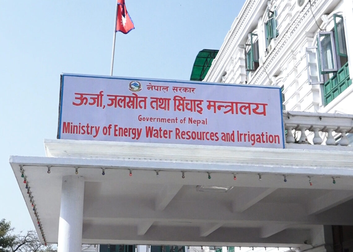 नेपालगन्जको विद्युत समस्याबारे मन्त्रालयको चासो