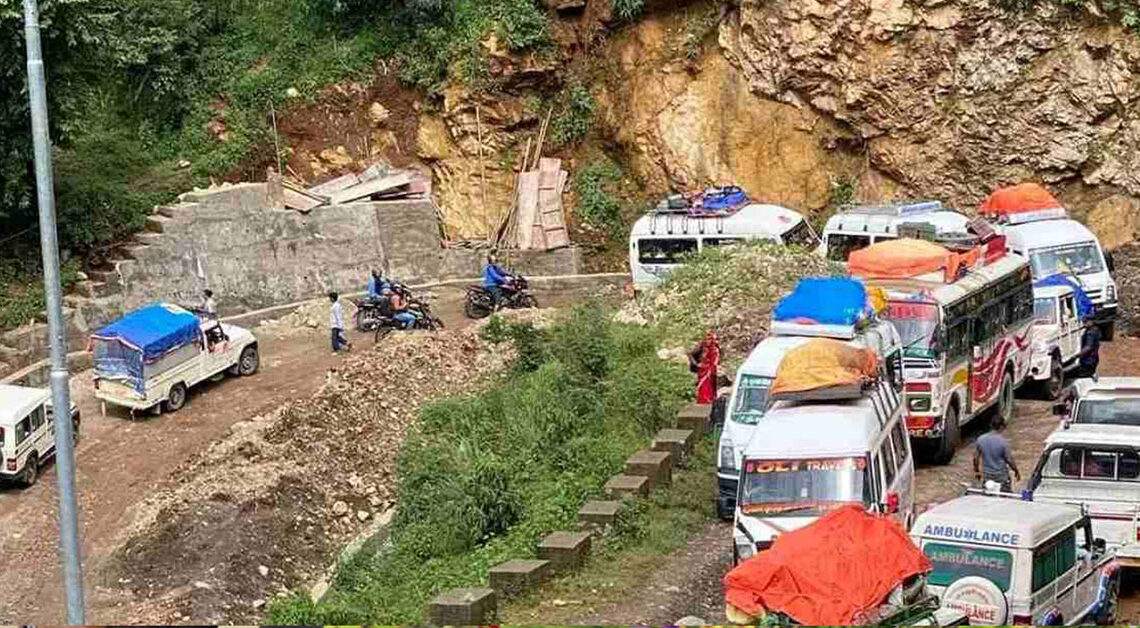 राप्ती लोकमार्ग असार १ गतेसम्म बन्द गरिने
