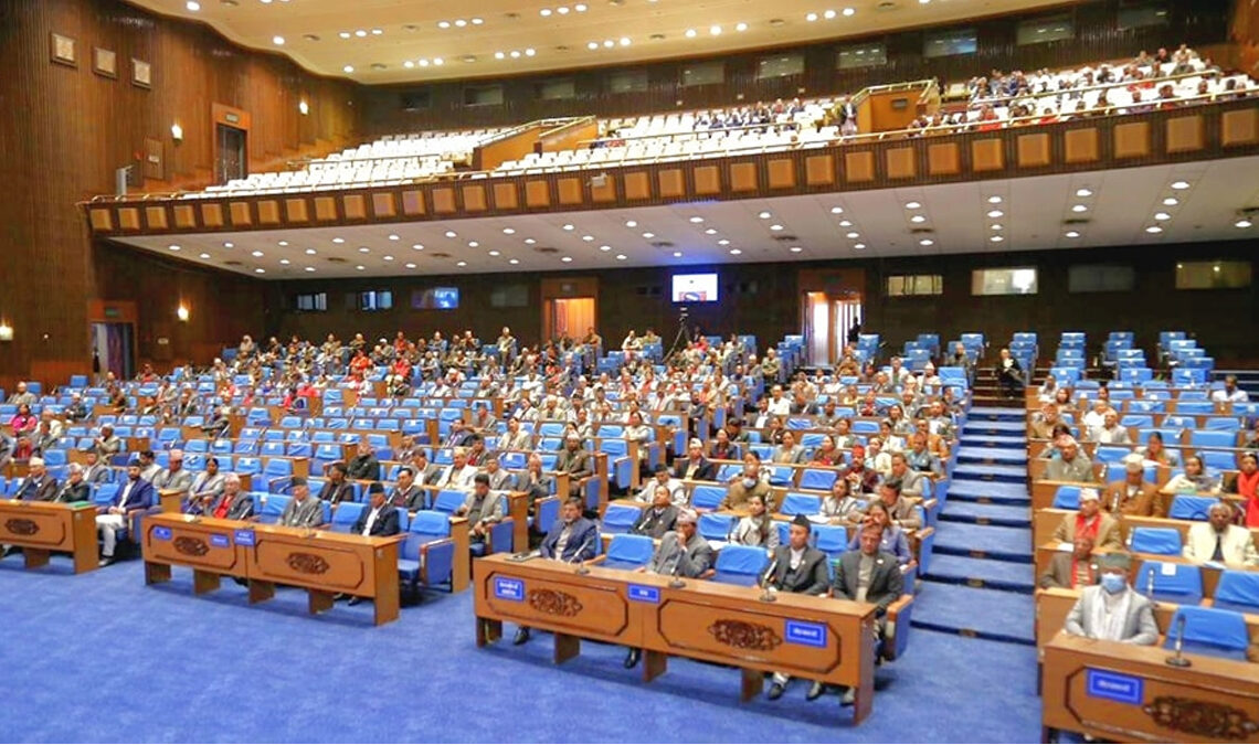 प्रतिनिधिसभा बैठक बस्दै, के छ कार्यसूची ?