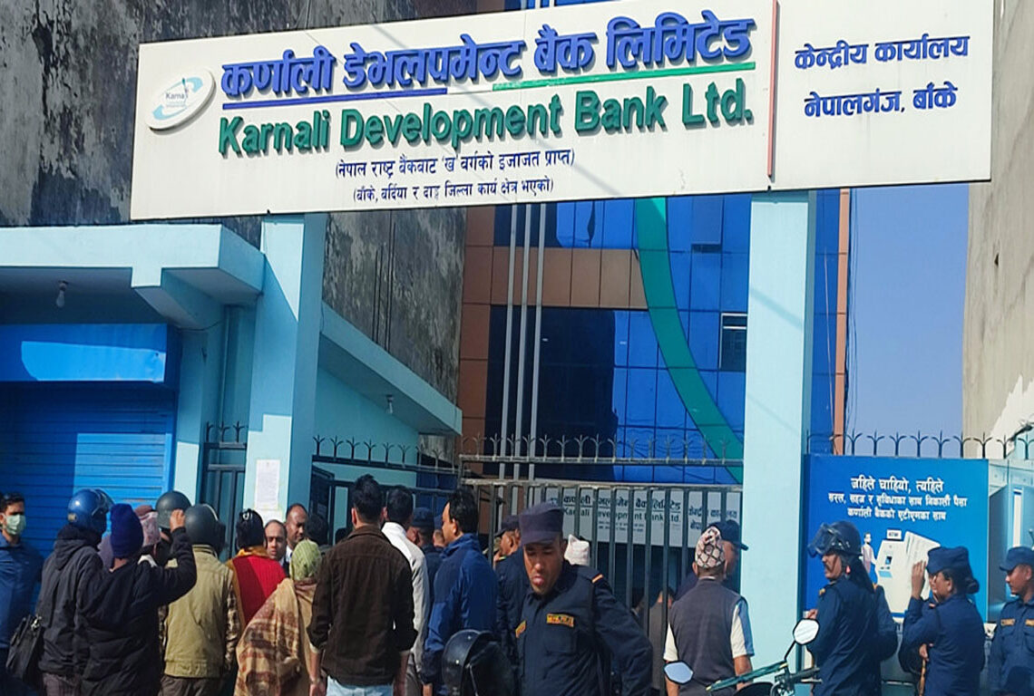 कर्णाली विकास बैंकमा तीन अर्ब २० करोड घोटाला : १०९ जनाविरुद्द मुद्दा