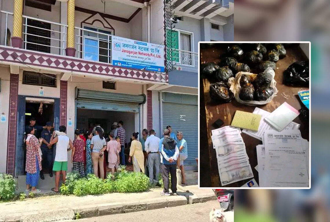 अफिम र नक्कली नोट सहित दुईजना पक्राउ