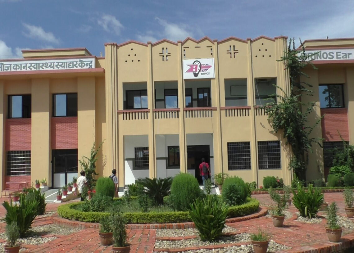 सात हजार बढीको कानको उपचार