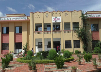 सात हजार बढीको कानको उपचार