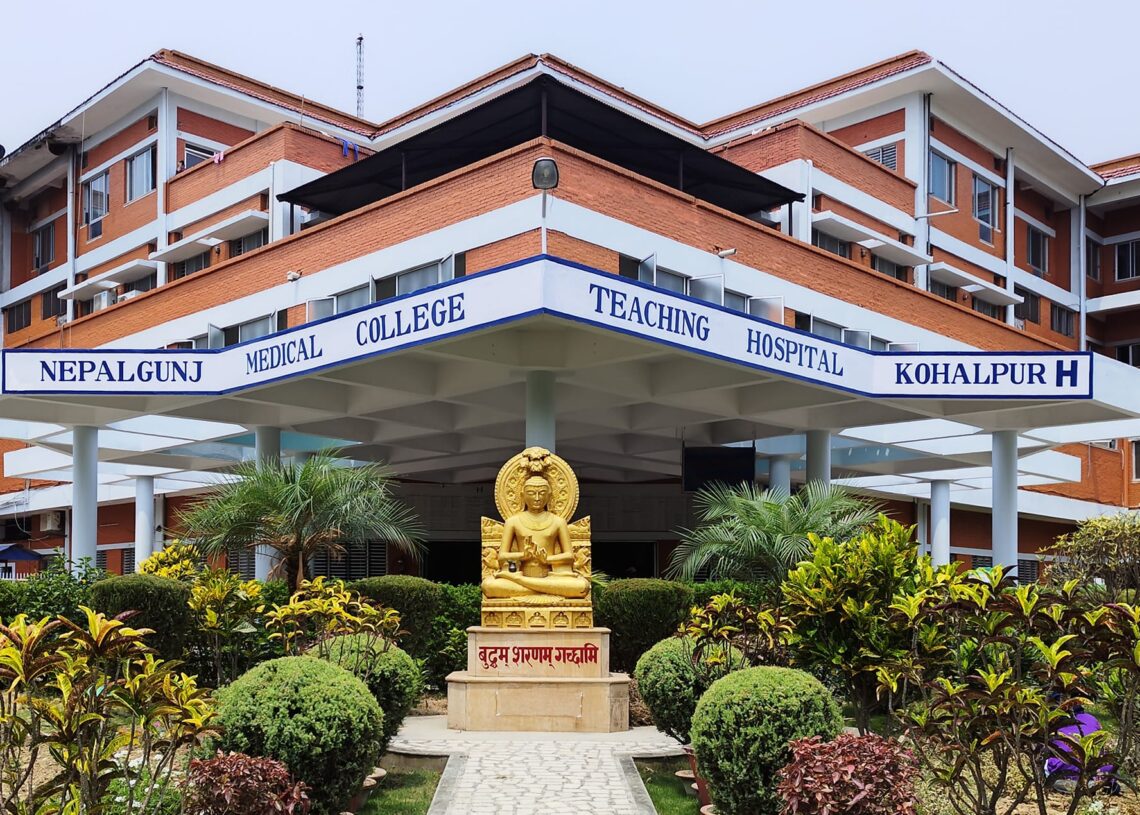 मेडिकल कलेजमा आजदेखि आमा सुरक्षा कार्यक्रम बन्द