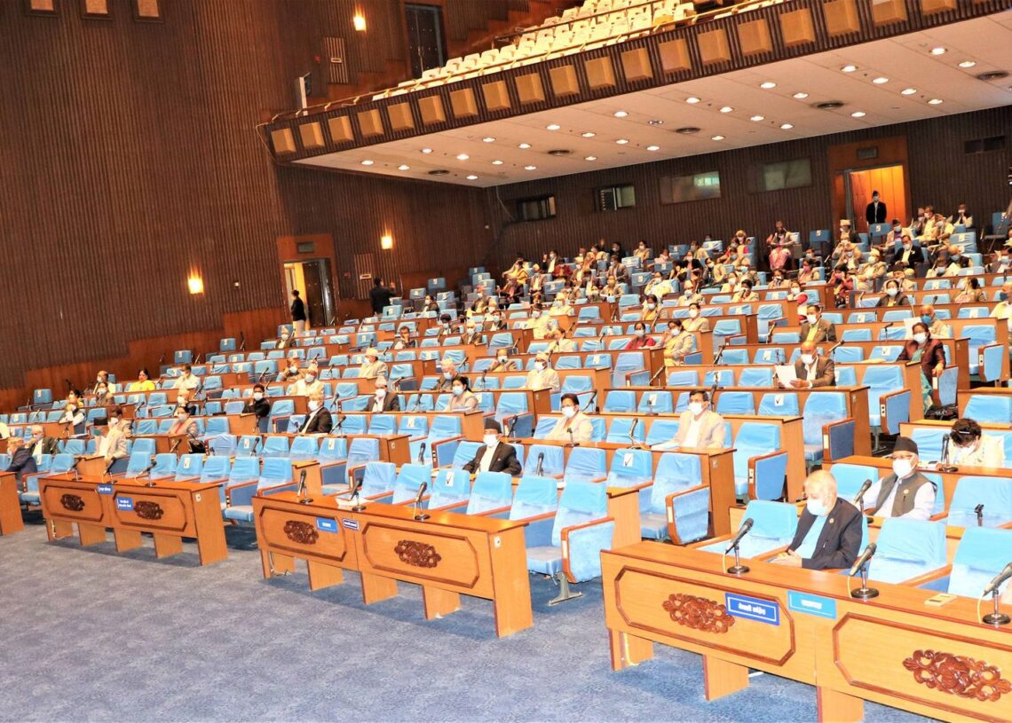 प्रतिनिधिसभा बैठक बस्दै