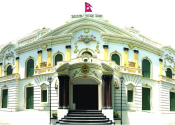 शिक्षाका लागि बाहिरियो एक खर्ब ३८ अर्ब