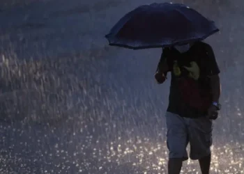 दिउँसोभन्दा राति धेरै पानी पर्ने, धेरै भारी वर्षाको सम्भावना