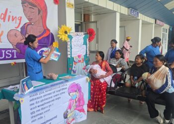 नेपाल मेडिकल कलेजमा विश्व स्तनपान सप्ताह सुरु