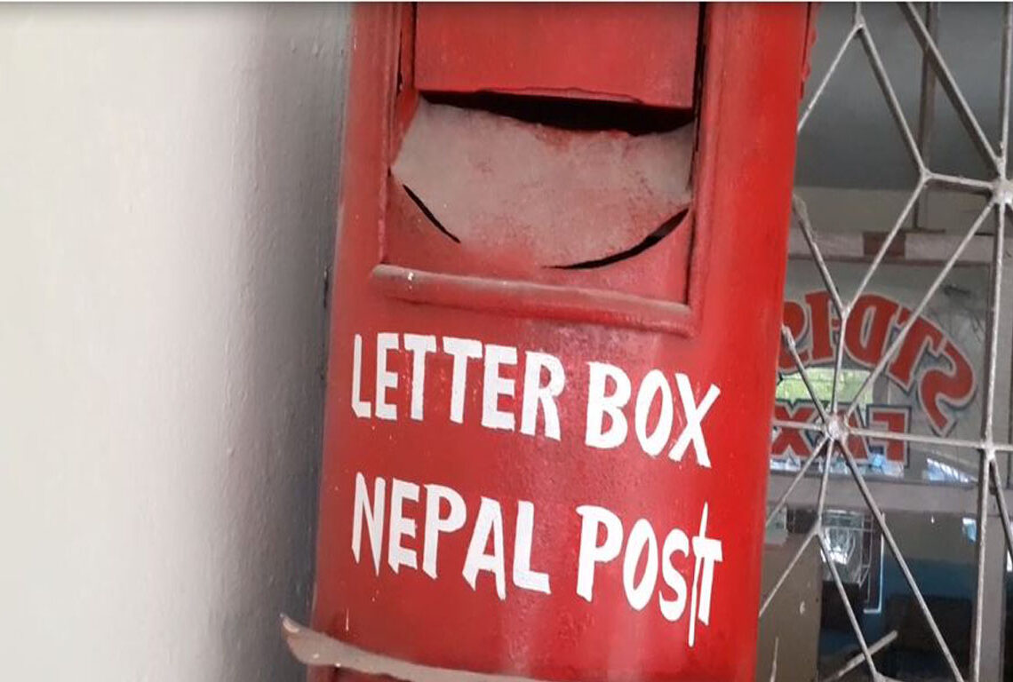 प्रविधिको छायाँमा हुलाक, घटेको छैन महत्व