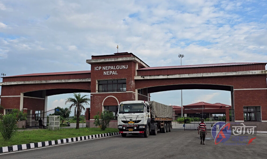 नेपालगन्ज भन्सारद्वारा पहिलो महिनामा लक्ष्यको ७४ प्रतिशत राजस्व सङ्कलन