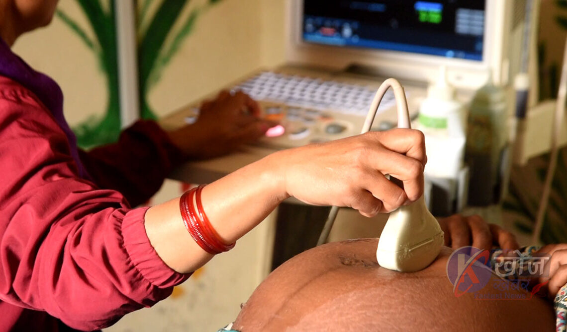 अल्ट्रासाउन्ड सेवाले गर्भवतीलाई सहज
