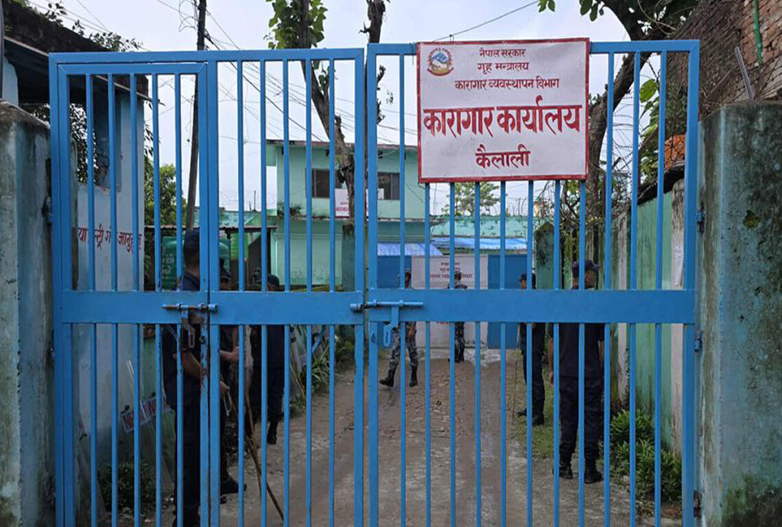 कैलाली कारागार घटना : आन्तरिक स्रोतको कब्जाका लागि रक्तपात