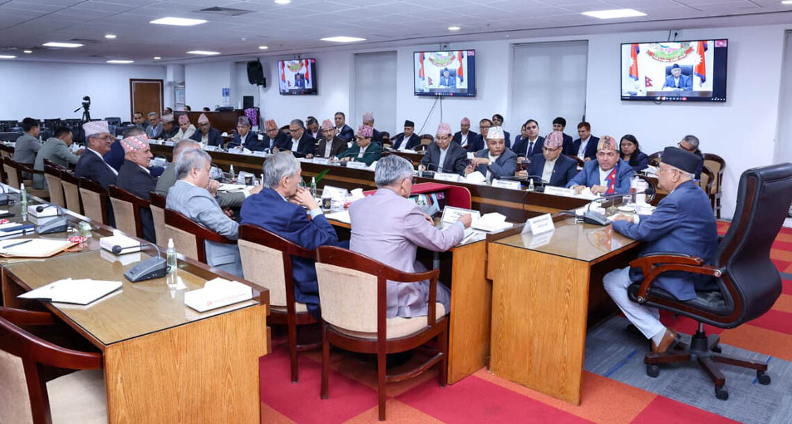 देशमा परिवर्तन हुने गरी गम्भीरताका साथ काम गर्न प्रधानमन्त्रीको निर्देशन