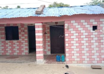 बाँके र बर्दियामा तीन हजार घर निर्माण